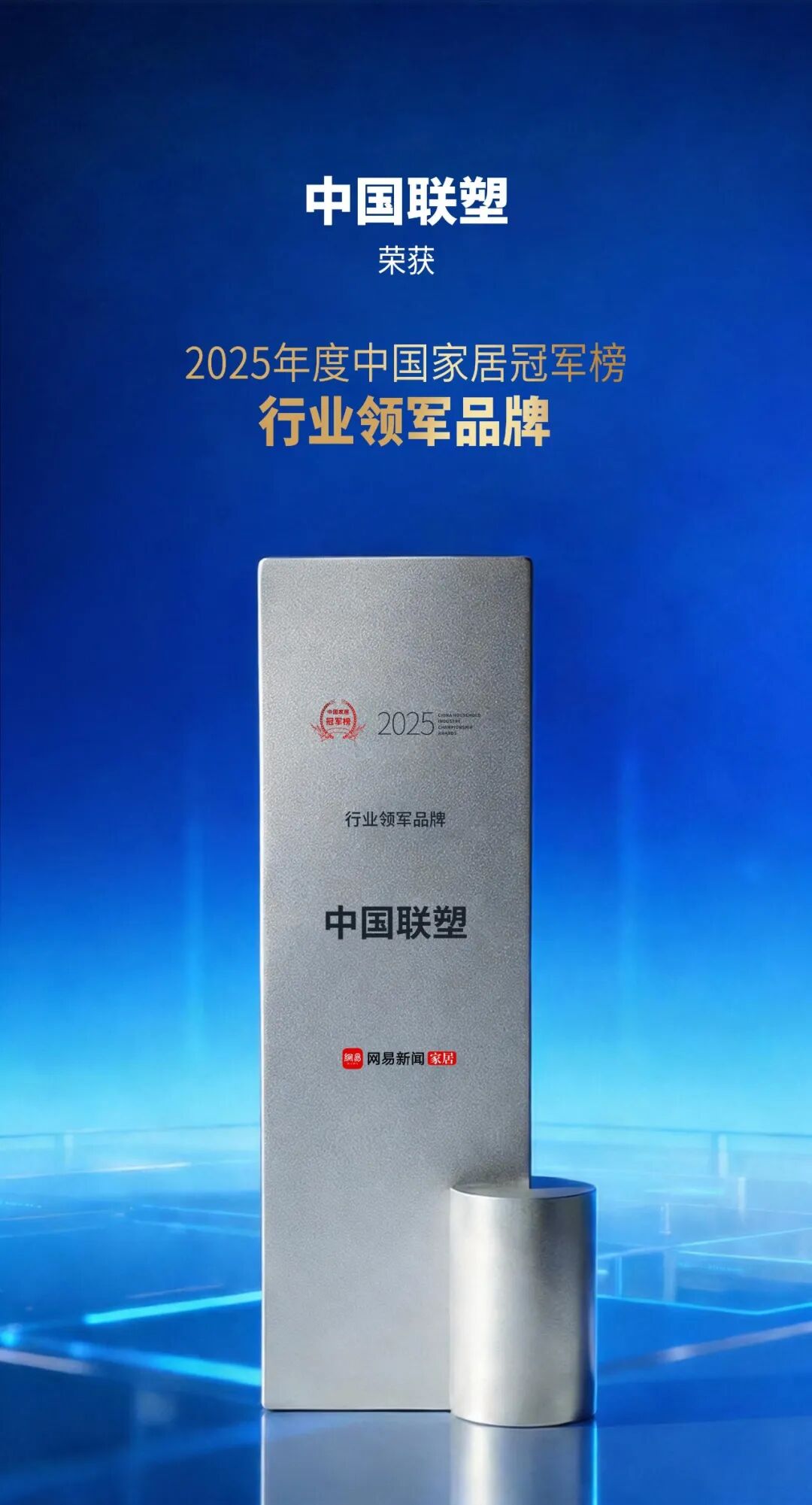太阳成集团tyc151cc产品高效适配多元市场需要，，，创新驱动高质量发展