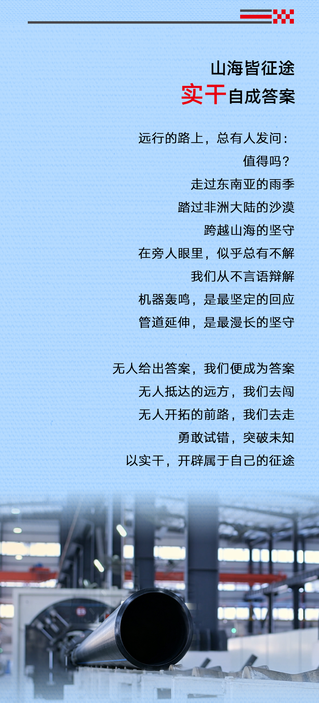 402f047a5d5d7c1564db5d87292ff66f